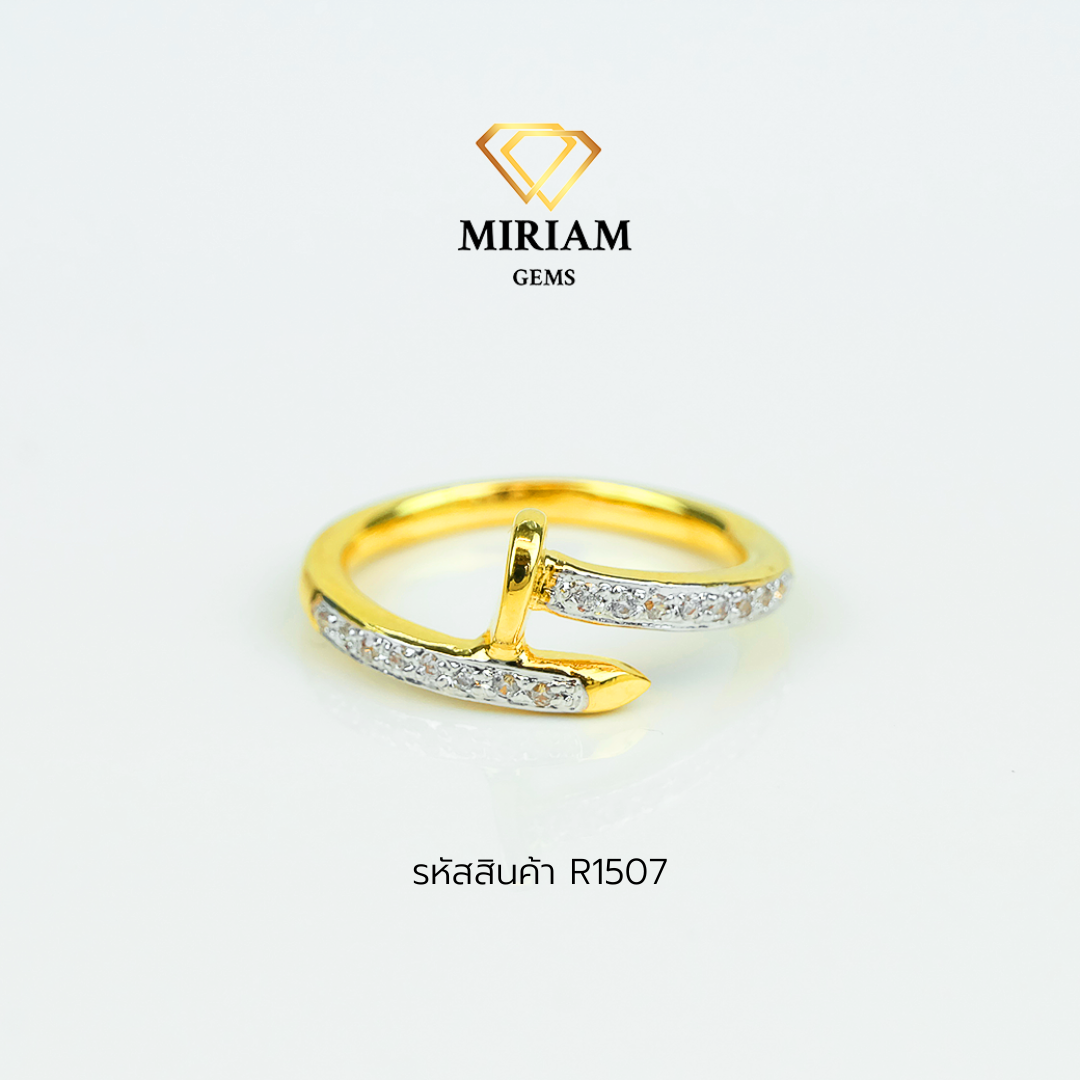 แหวนเพชรสวิส ตัวเรือนเงินแท้ ชุบทอง24k ดีไซน์เพชรตะปู ไม่ลอก ไม่ดำ มีใบรับประกันสินค้า