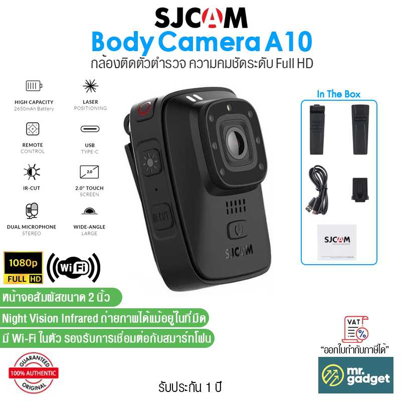 SJCAM A10 กล้องติดตัวตำรวจ Full HD 1080p Police Body Camera Night Vision Infrared
