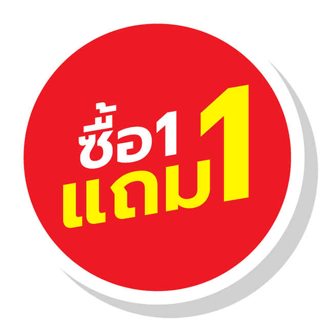 An Image