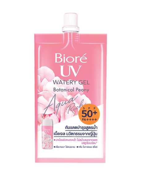 Biore UV Aqua Rich Watery Gel Botanical Peony SPF50+ PA++++
