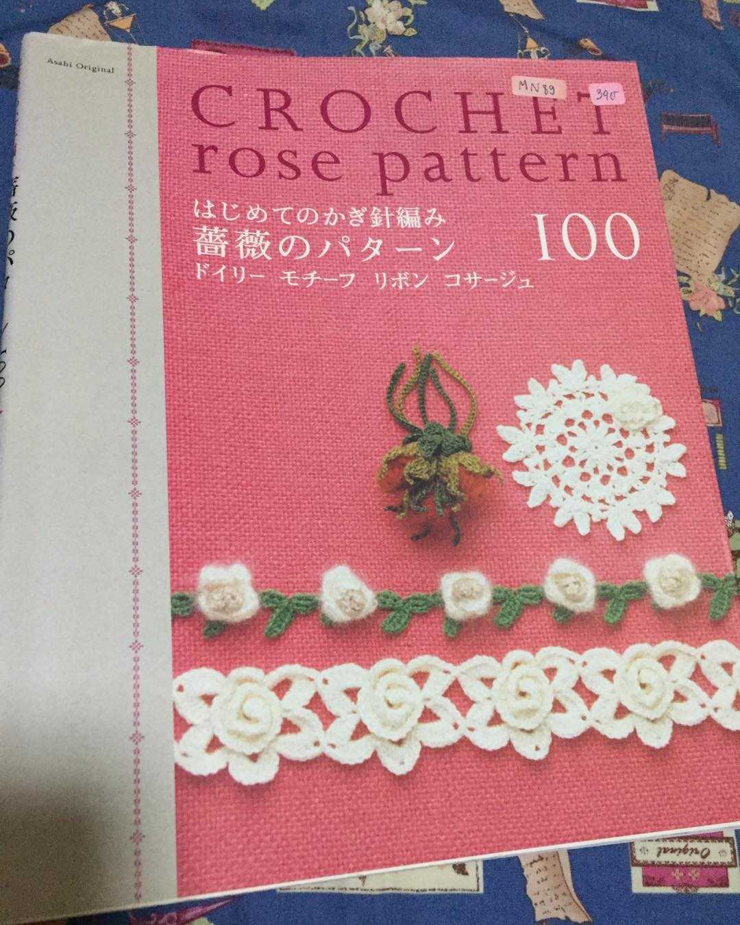 MN89 - Crochet Rose Pattern 100