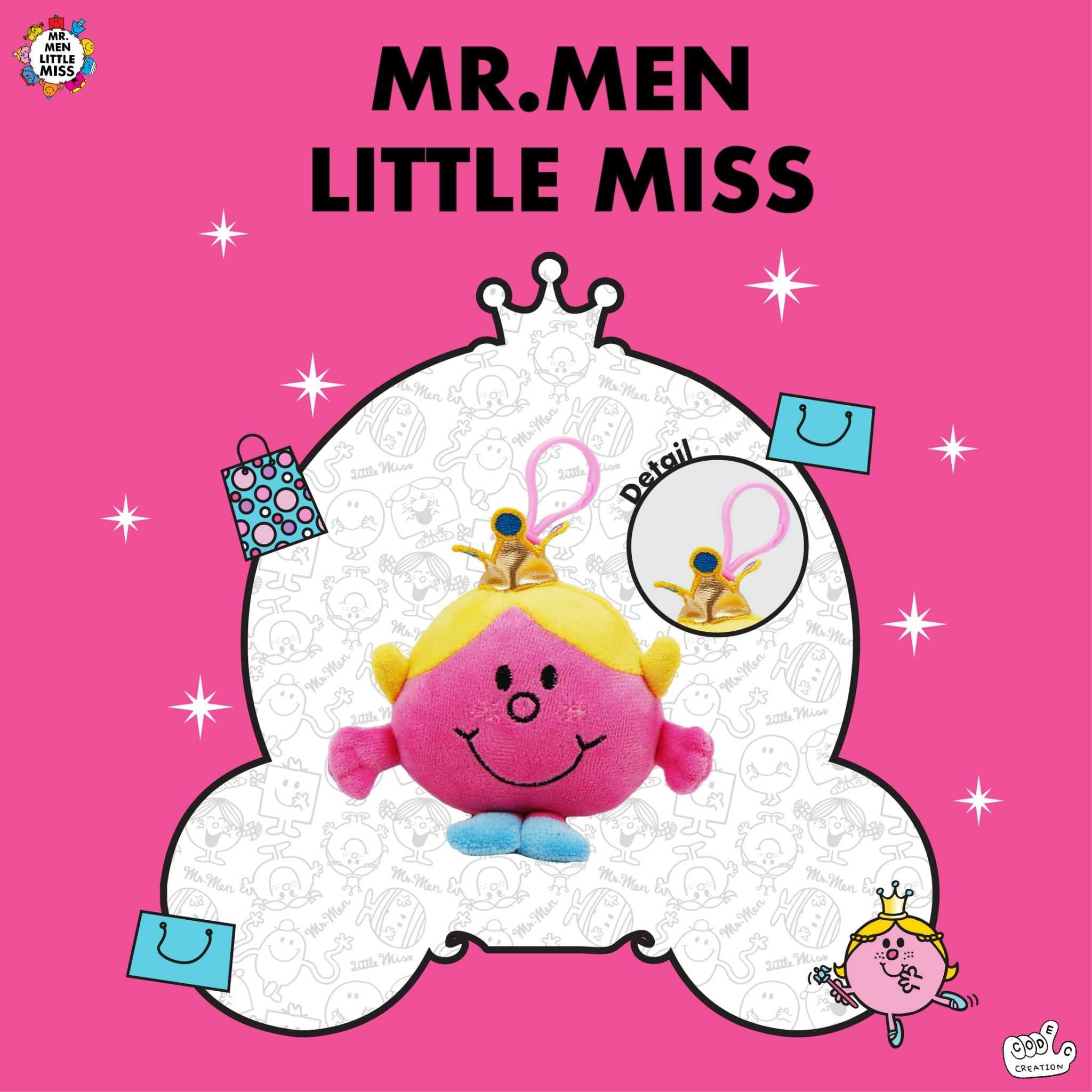 พวงกุญแจ Little miss Princes