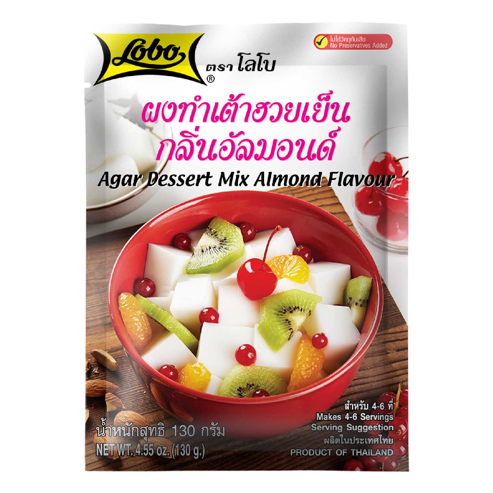 ผงทำเต้าฮวยเย็นกลิ่นอัลมอนด์
