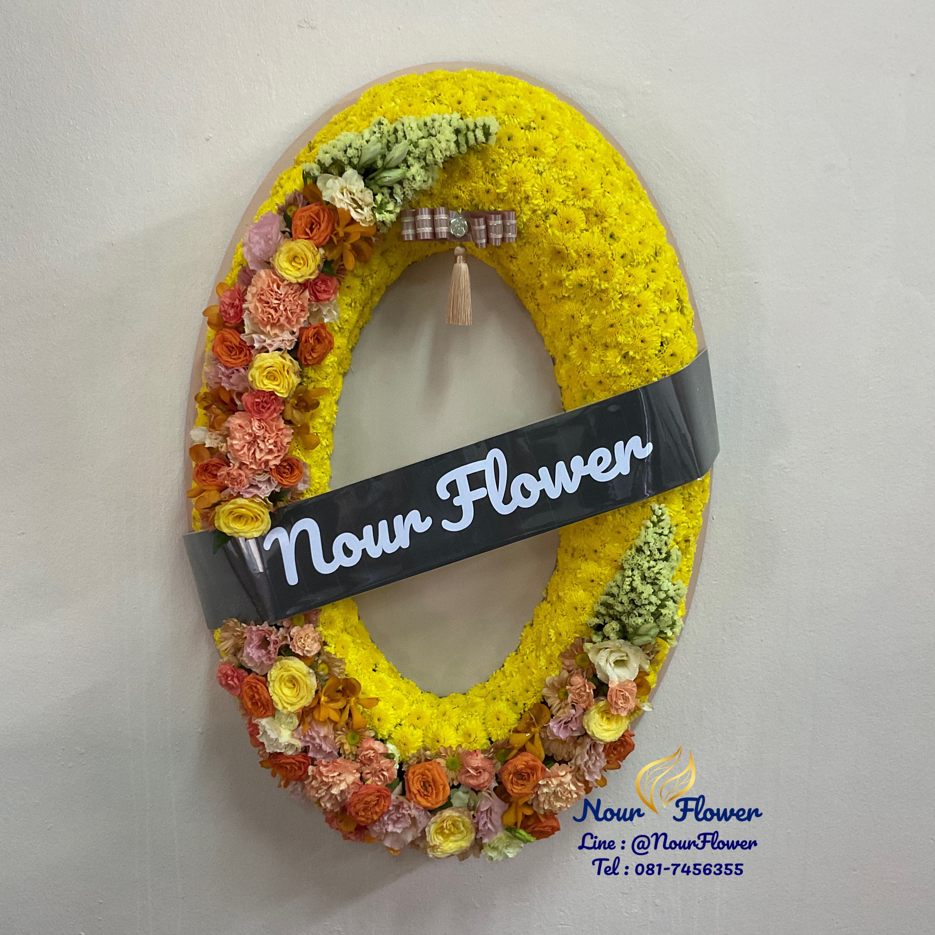 พวงหรีด 0005