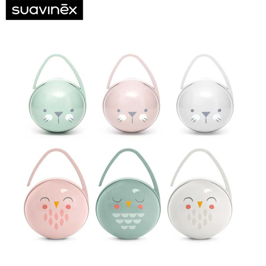 Suavinex เคสใส่จุกนมหลอก Soother case