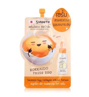 Smooto Japan Egg Collagen White Serum 10g