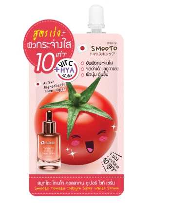 Smooto Tomato Collagen Super White Serum