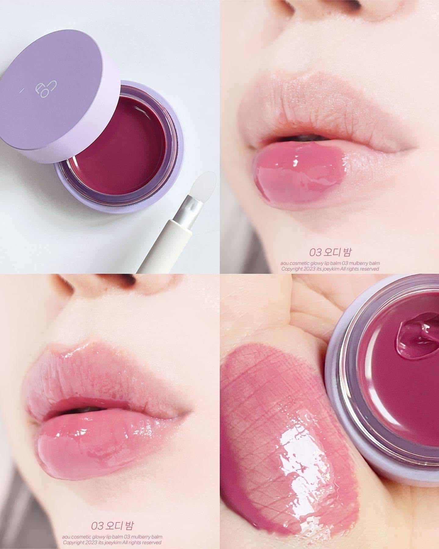 AOU Glowy Tint Balm ปริมาณ 3.5g เบอร์ 03 Mulberry