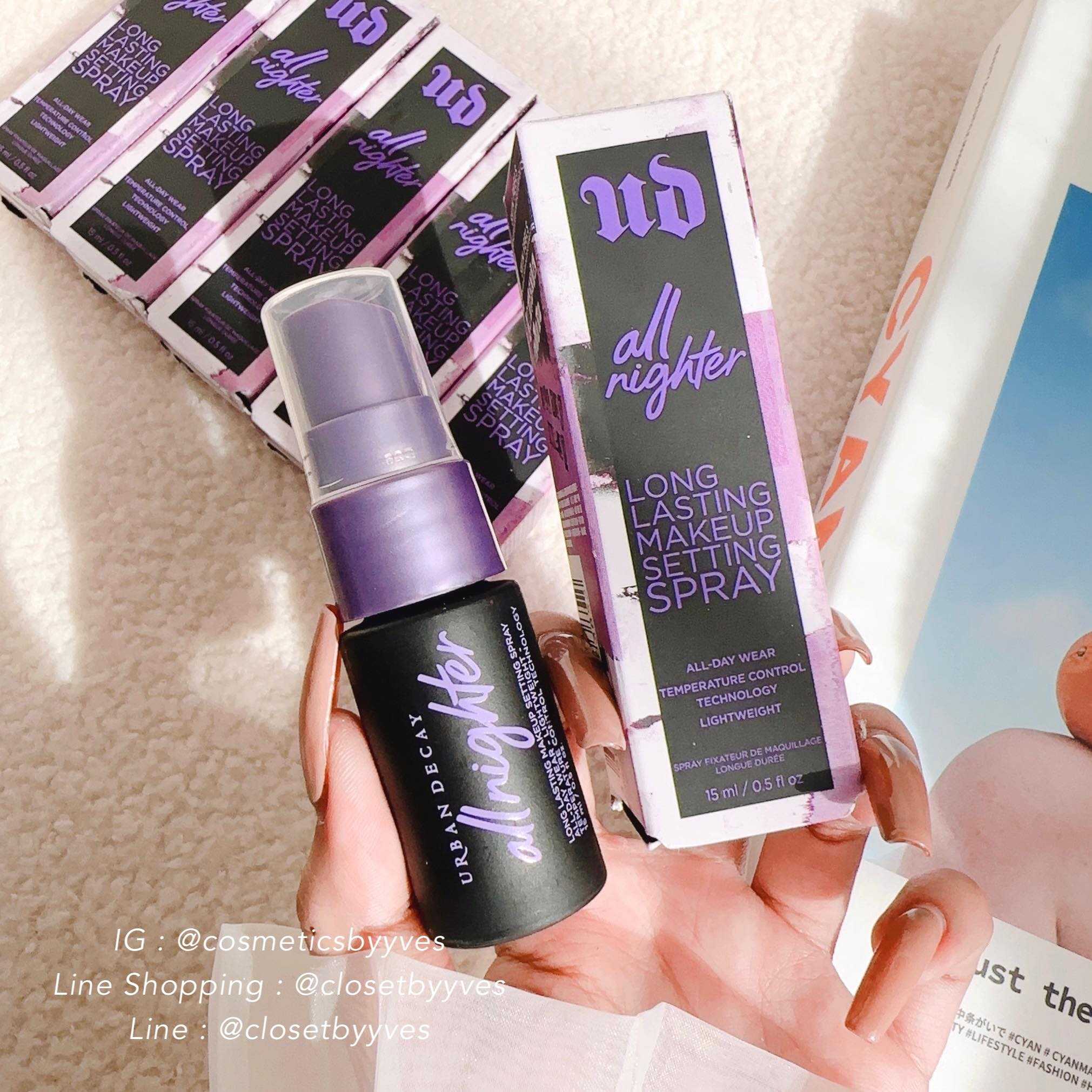 Urban Decay All Nighter Long Lasting Makeup Setting Spray 15ml