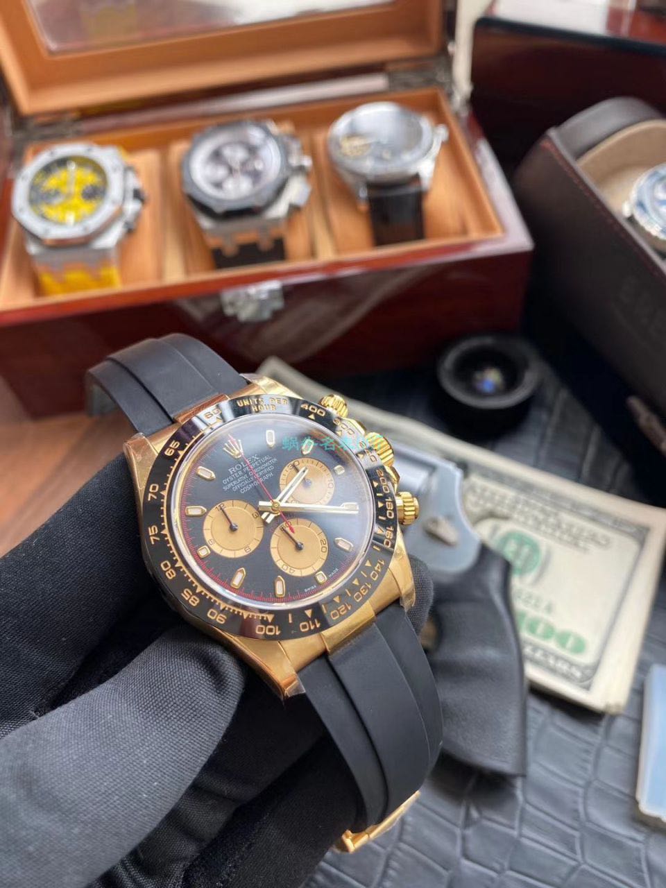 rolex daytona