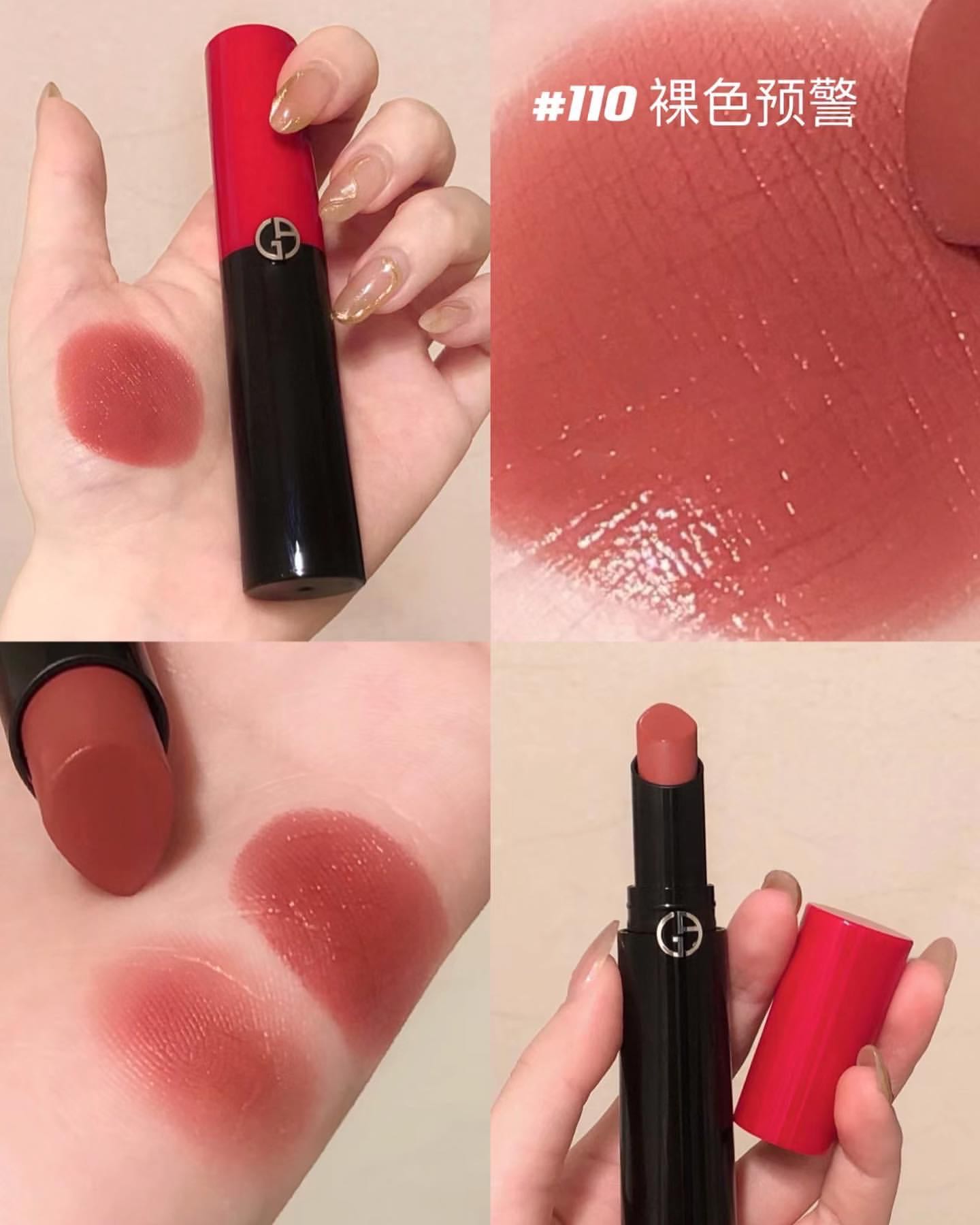 Giorgio Armani Lip Power เบอร์ 110 Mania