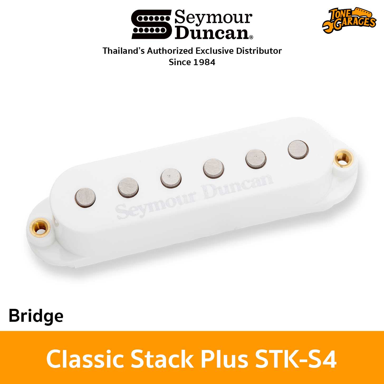 Seymour Duncan Classic Stack Plus for Strat Noiseless  ตำแหน่ง Neck/Middle/Bridge(STK-S4)