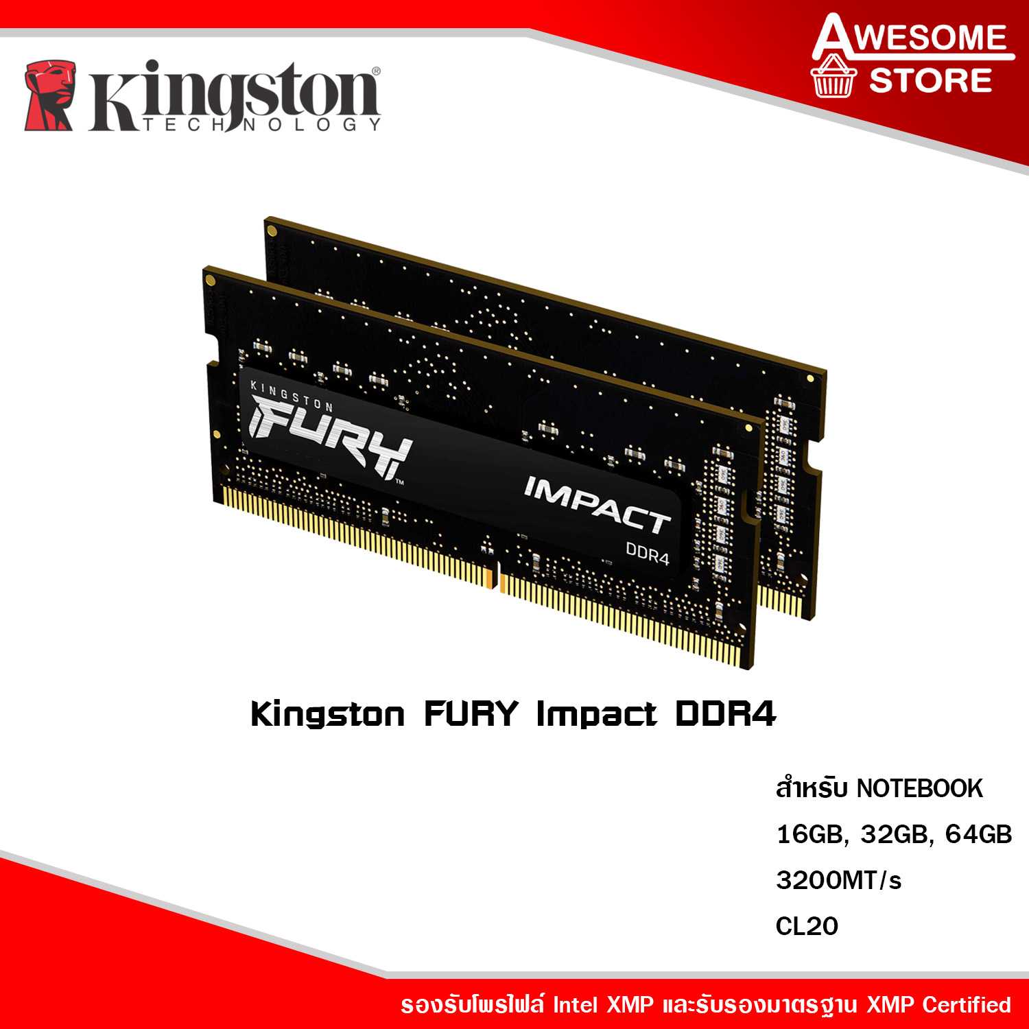 Kingston Fury Impact 3200MHz DDR4 Kit of 2 (KF432S20IBK2) - หน่วยความจำ (แรมโน๊ตบุค)