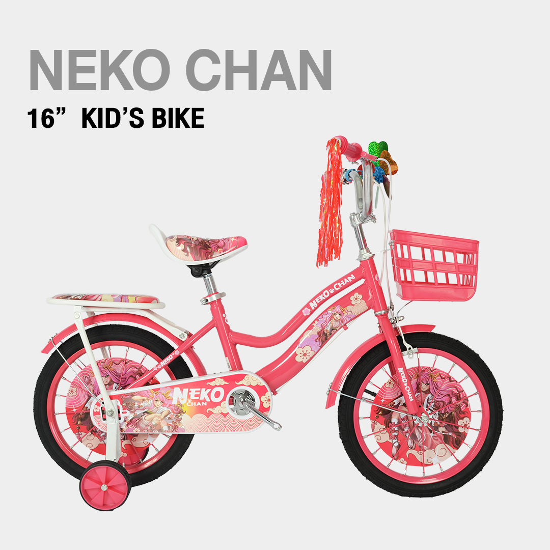 จักรยานเด็ก 16 นิ้ว รุ่น NEKO