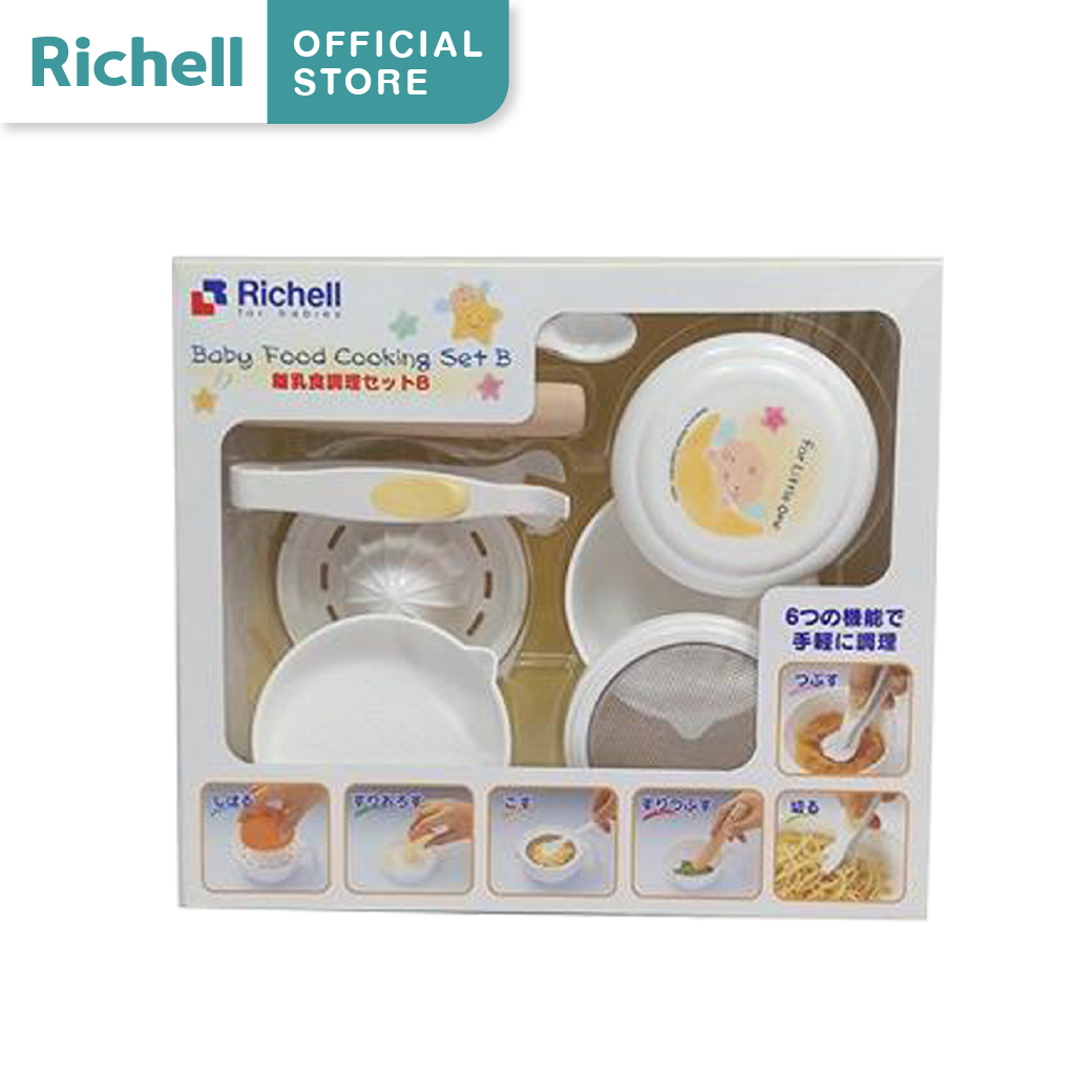 Richell(ริเชล) ชุดทำอาหารเหมาะสำหรับเด็ก 6 เดือนขึ้นไป ทำอาหารได้ 6 แบบ