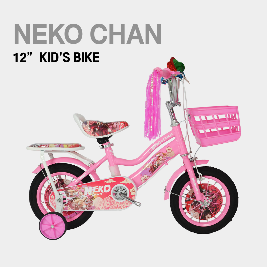 จักรยานเด็ก 12 นิ้ว รุ่น NEKO