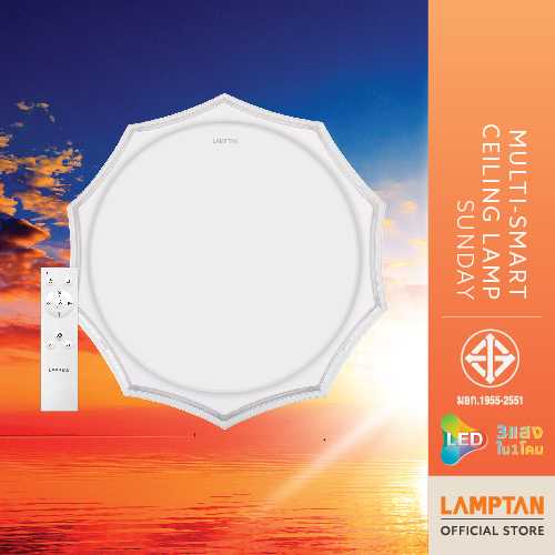 LAMPTAN โคมไฟเพดาน Multi-Smart Ceiling Lamp Sunday 36w/24w