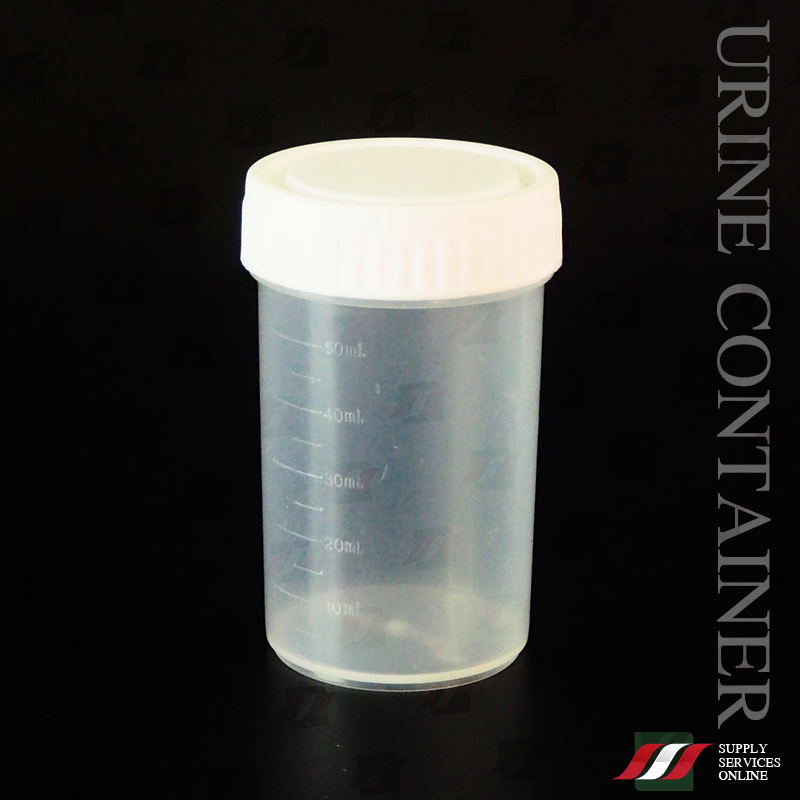 ✅ PP 60mL ฝาขาว iCON / กระปุกเก็บปัสสาวะ สิ่งส่งตรวจ Urine Container PP / 1000 ใบ