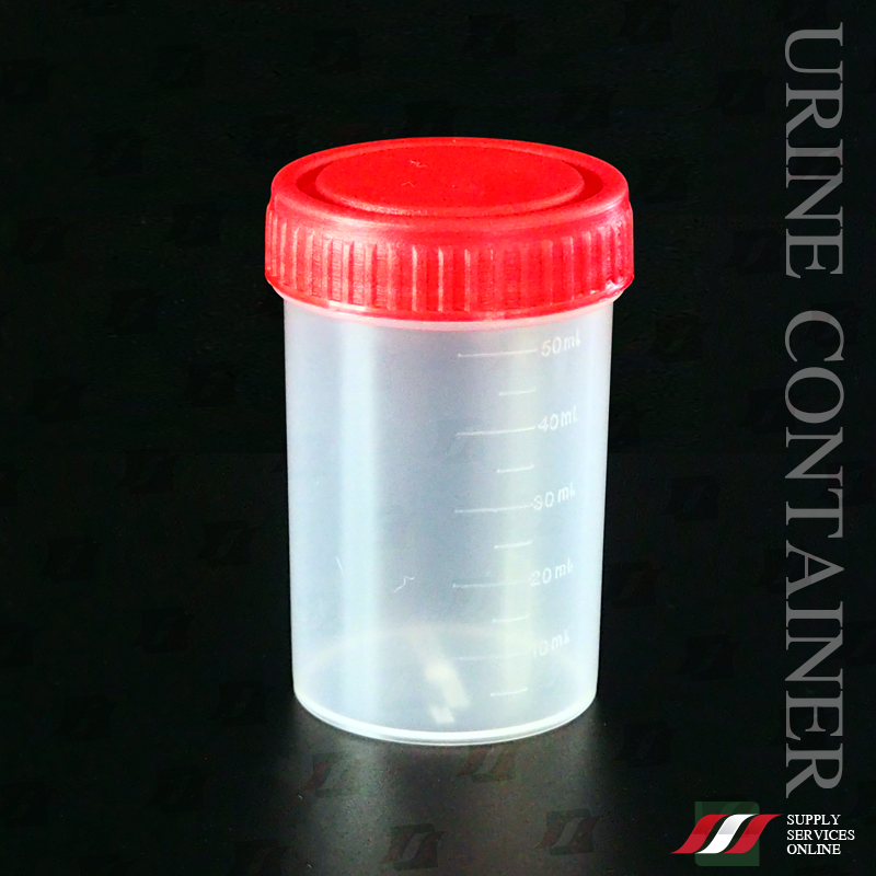 ✅ PP 60mL ฝาแดง iCON / กระปุกเก็บปัสสาวะ สิ่งส่งตรวจ Urine Container PP / 500 ใบ