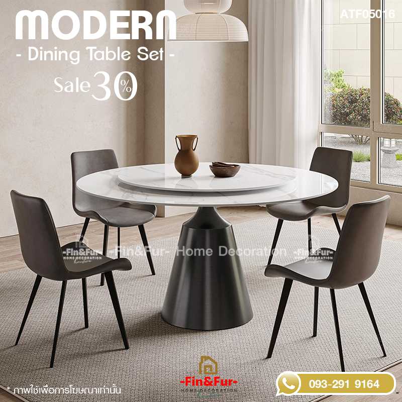 Modern Dining Table Set