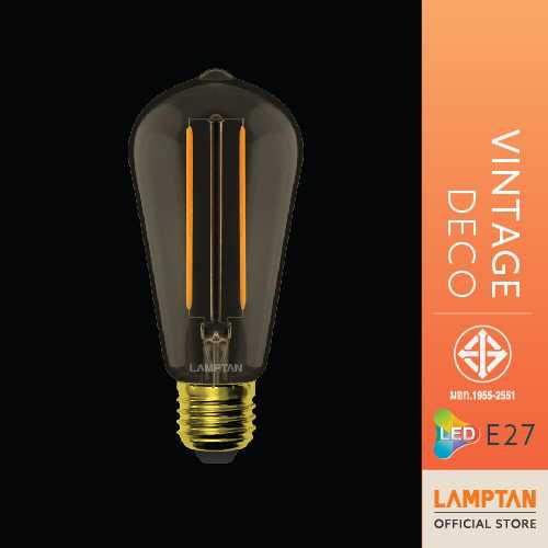 LAMPTAN หลอดไฟ วินเทจ LED Vintage Deco 4W ขั้วE27