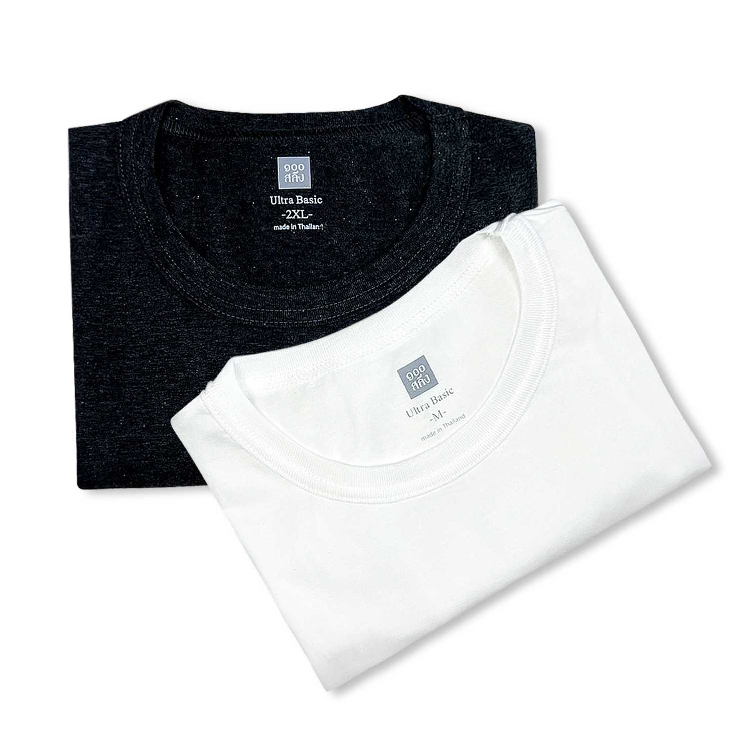 100Salueng เสื้อยืดคอกลม แขนสั้น ผ้ายืดใส่โคตรนิ่ม SET 2 ตัว ขาว+ดำ ultra basic ราคาประหยัดกว่า