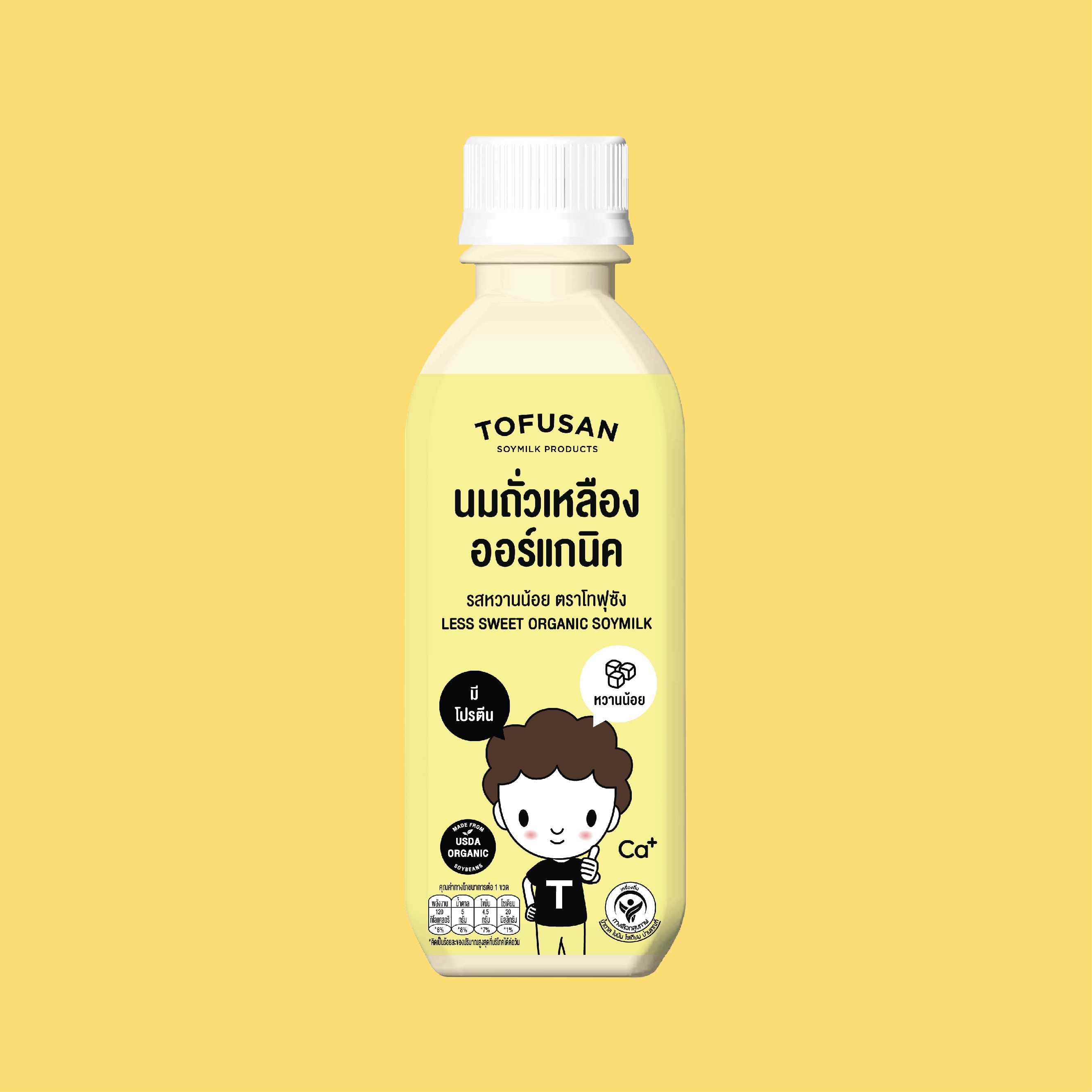 นมถั่วเหลืองออร์แกนิค สูตรหวานน้อย 250 มล.