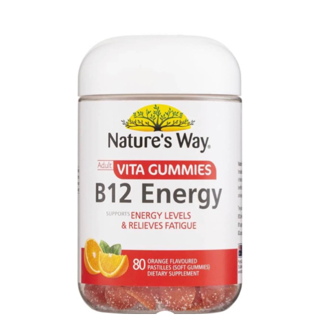  วิตามินB12 Energy gummies วิตามินเพิ่มพลังงาน 