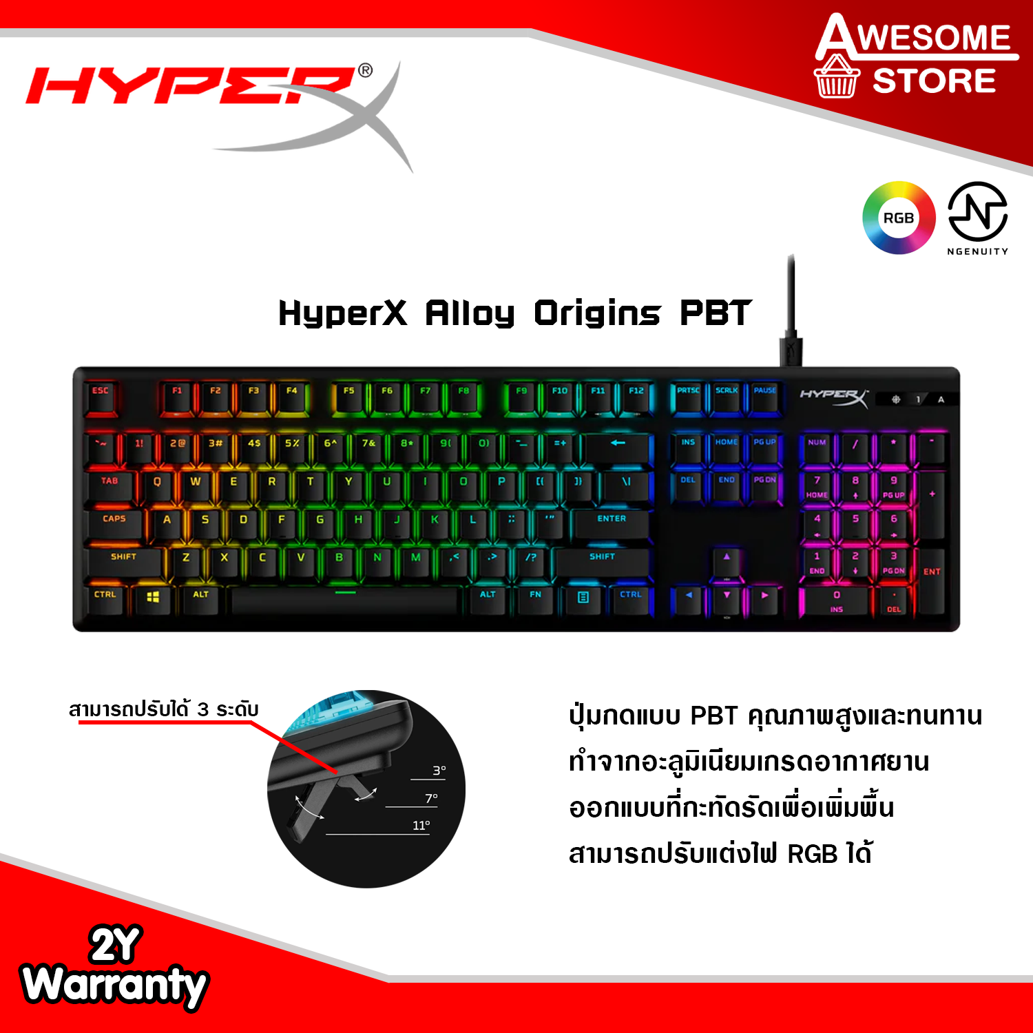 Hyper X Alloy Origins PBT- Mechanical Gaming Keyboard, PBT Keycaps, RGB(639N3AA)