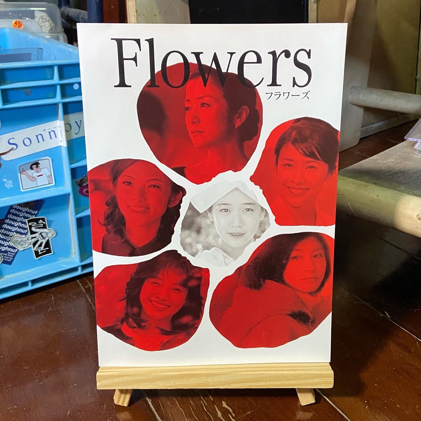 Flowers