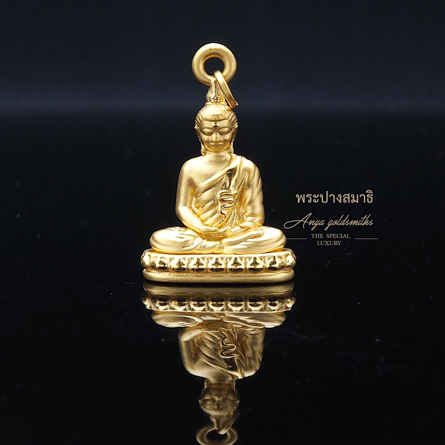 จี้พระปางสมาธิ ทองคำแท้ 99.9% น้ำหนัก 1.8 กรัม