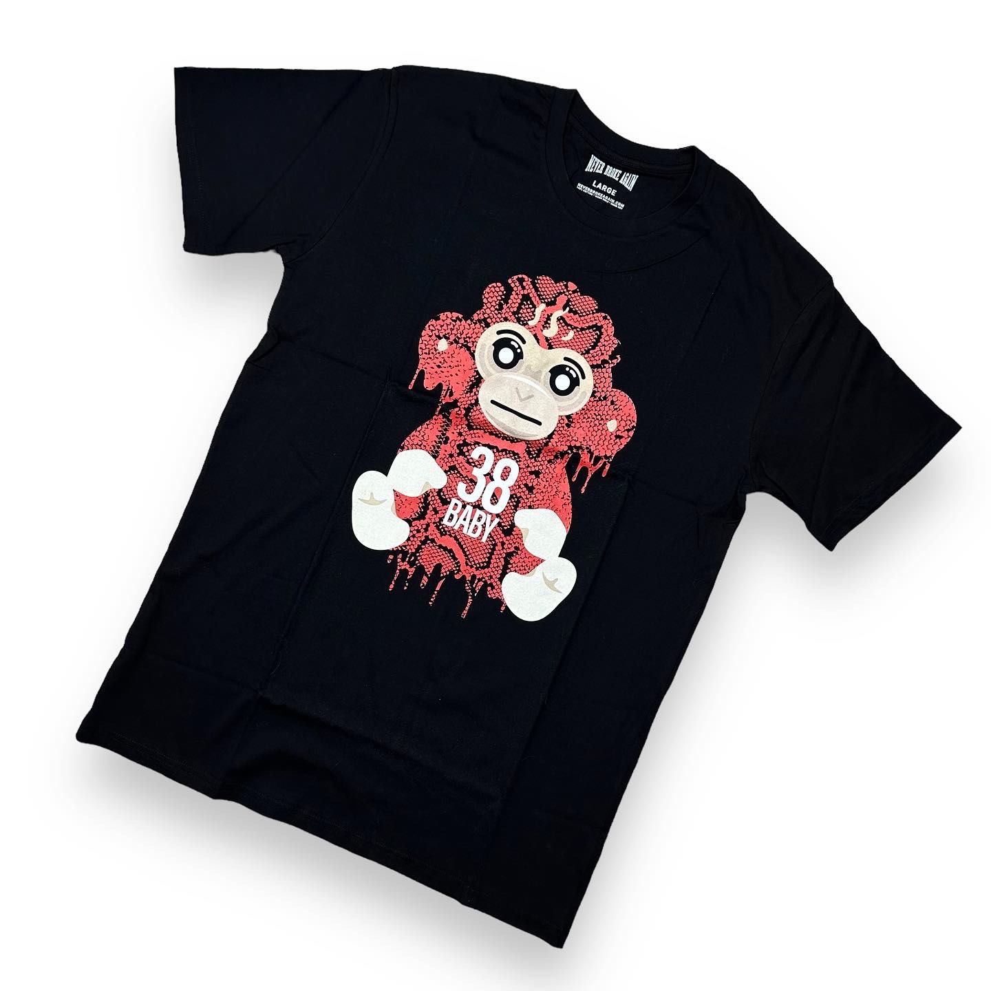 Neverbrokeagian - Baby Broke Tee
