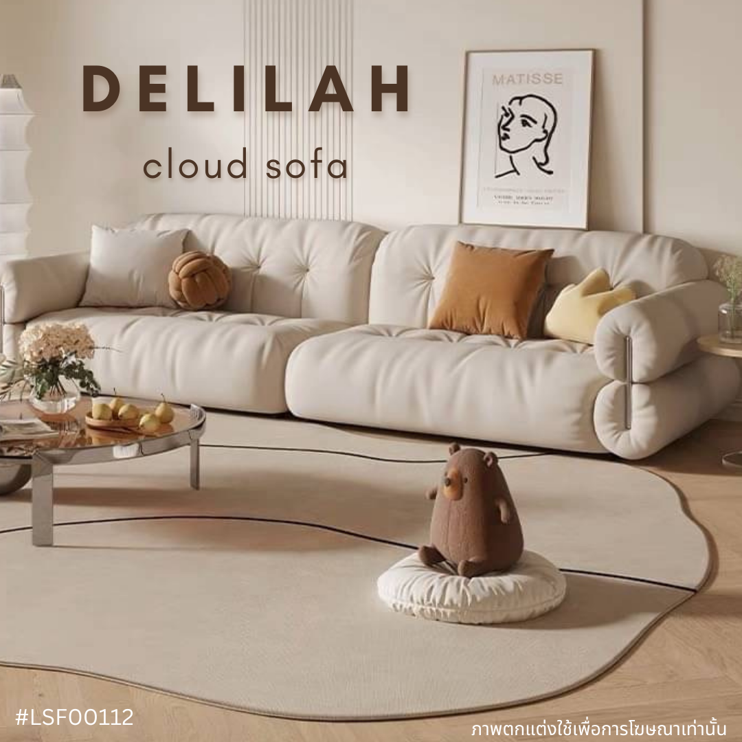 DELILAH cloud sofa