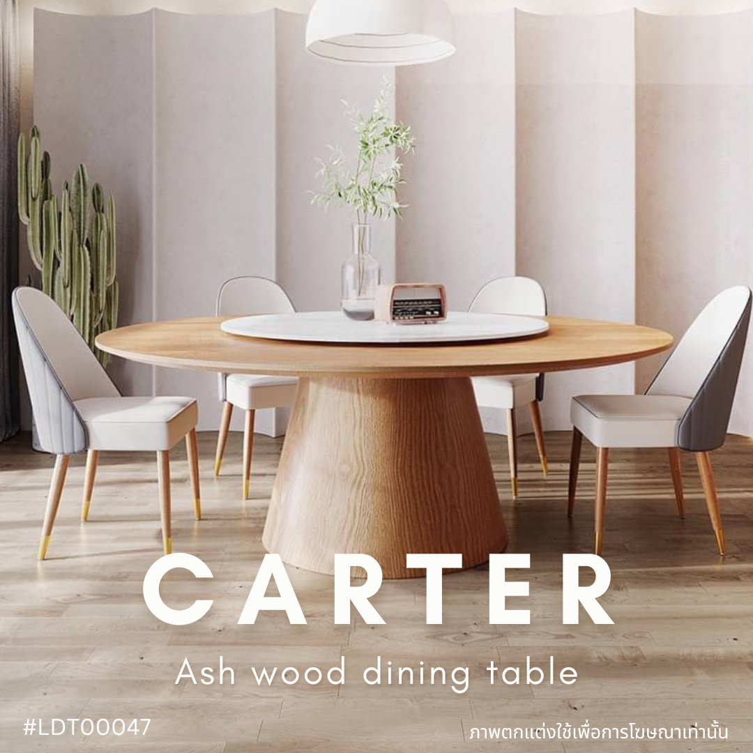 CARTER Ash wood dining table 