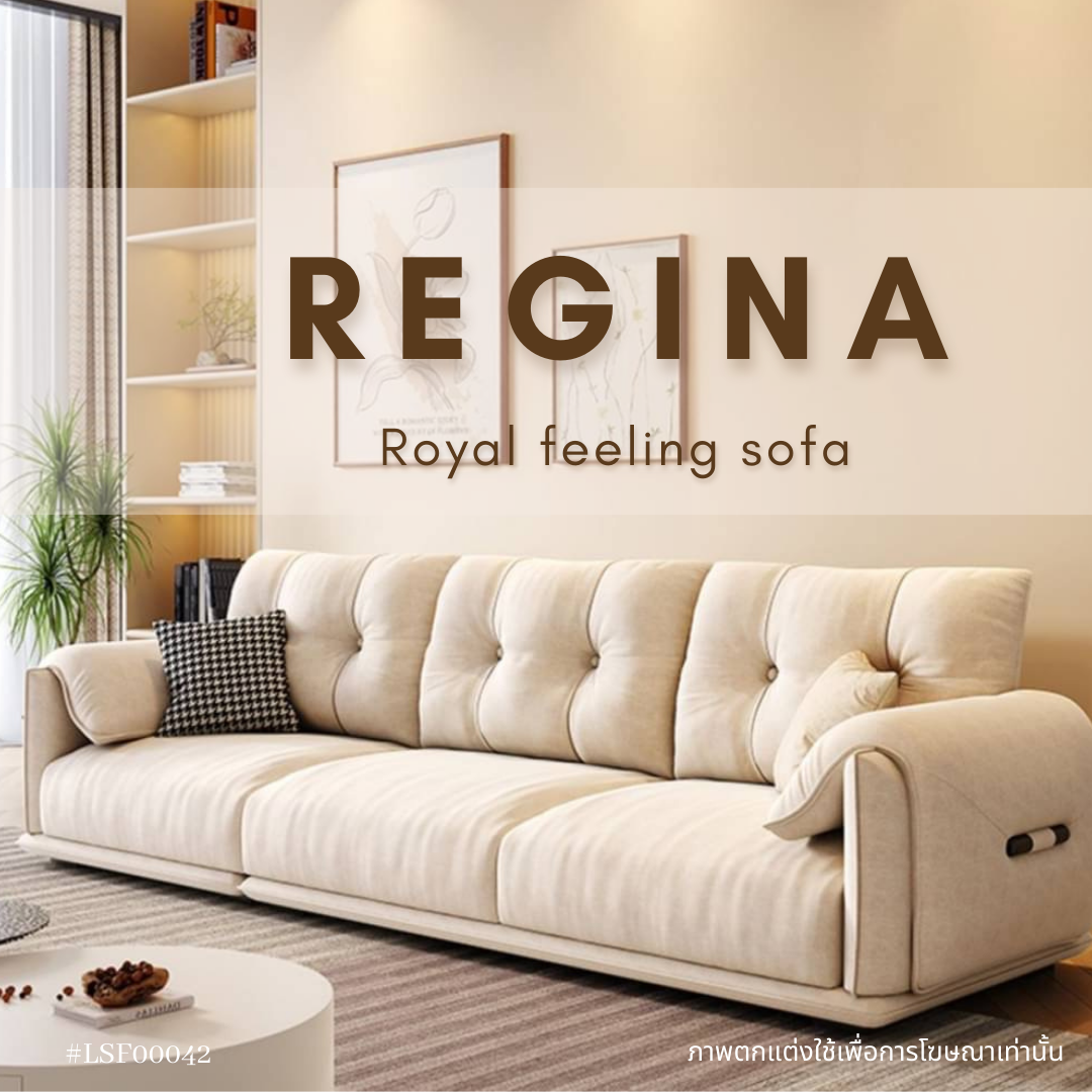 REGINA royal feeling sofa