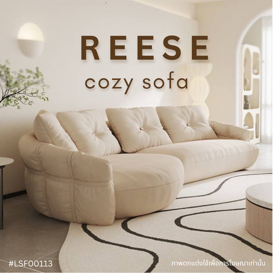 REESE cozy sofa