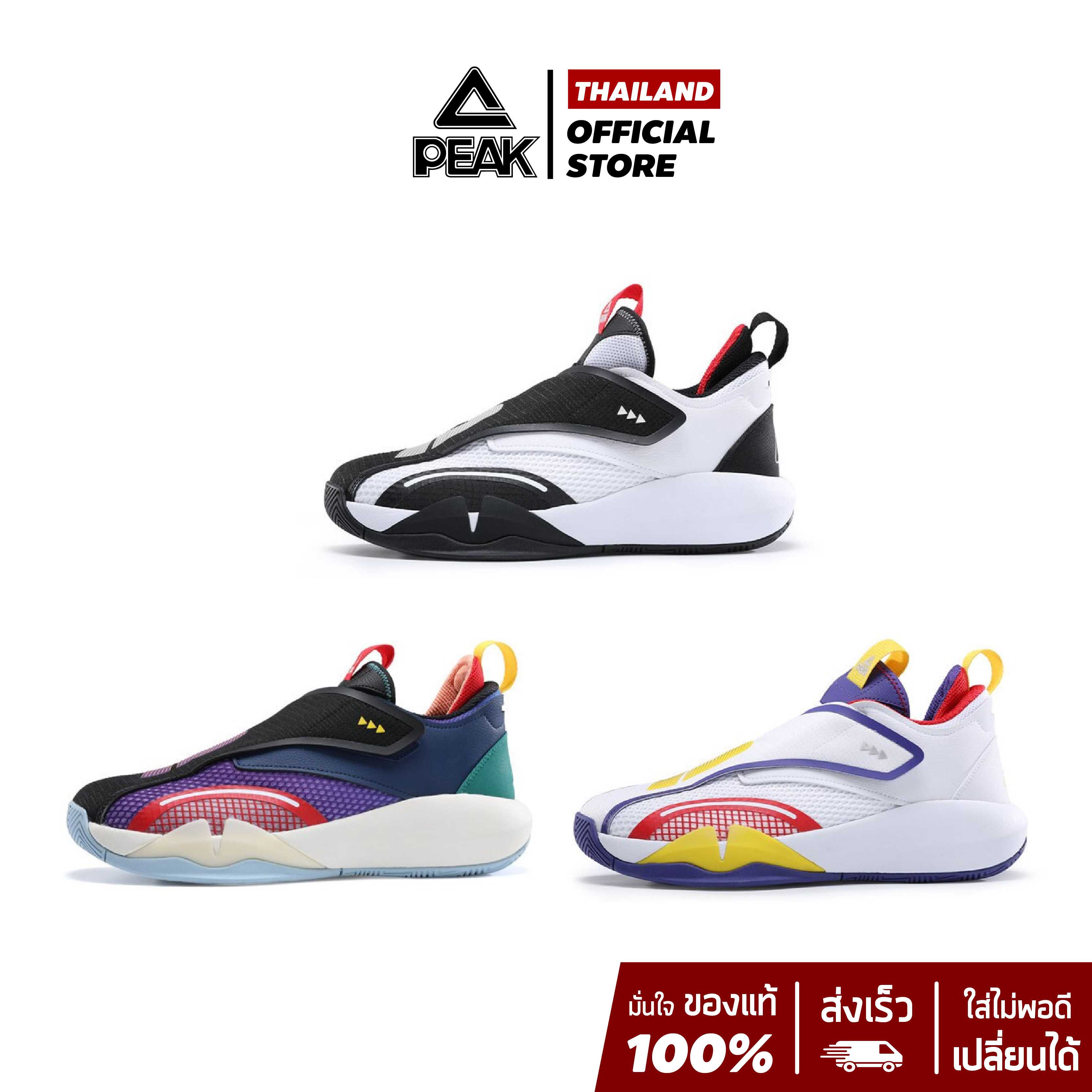 PEAK FORWARD LOWรองเท้าบาสเกตบอล พีค น้ำหนักเบา กระชับเท้า พื้นทนปูนโดยเฉพาะ DA210021