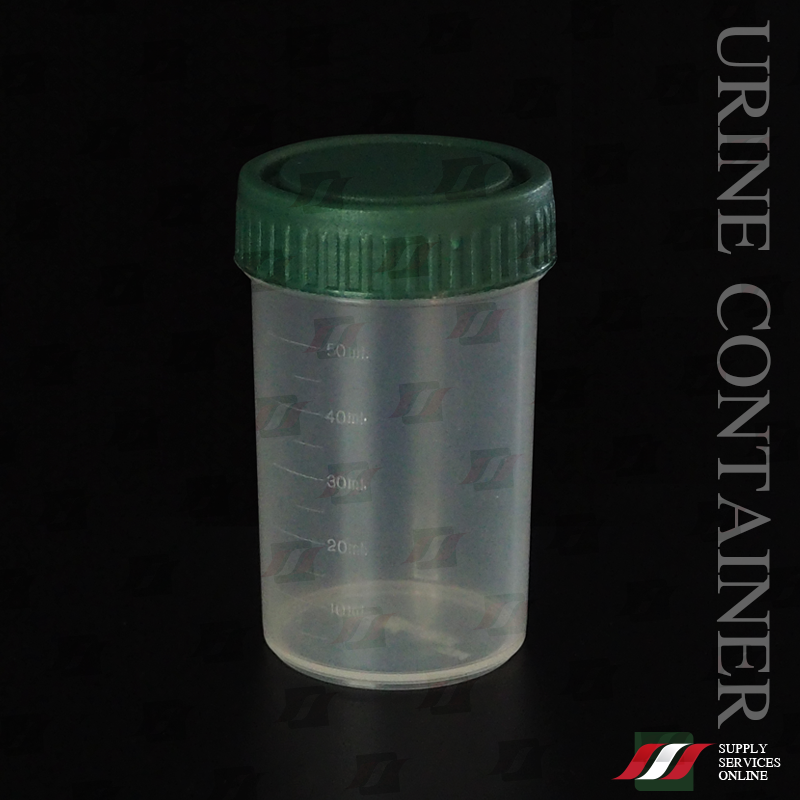✅ PP 60mL ฝาเขียว iCON / กระปุกเก็บปัสสาวะ สิ่งส่งตรวจ Urine Container PP / 1000 ใบ