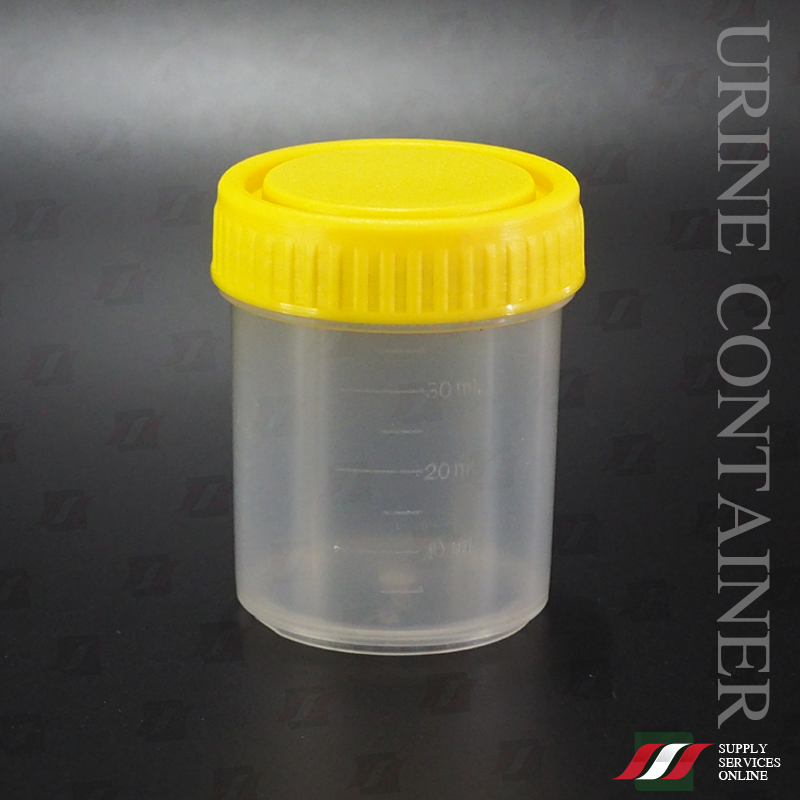 ✅ PP 45mL ฝาเหลือง iCON / กระปุกเก็บปัสสาวะ สิ่งส่งตรวจ Urine Container PP / 100 ใบ