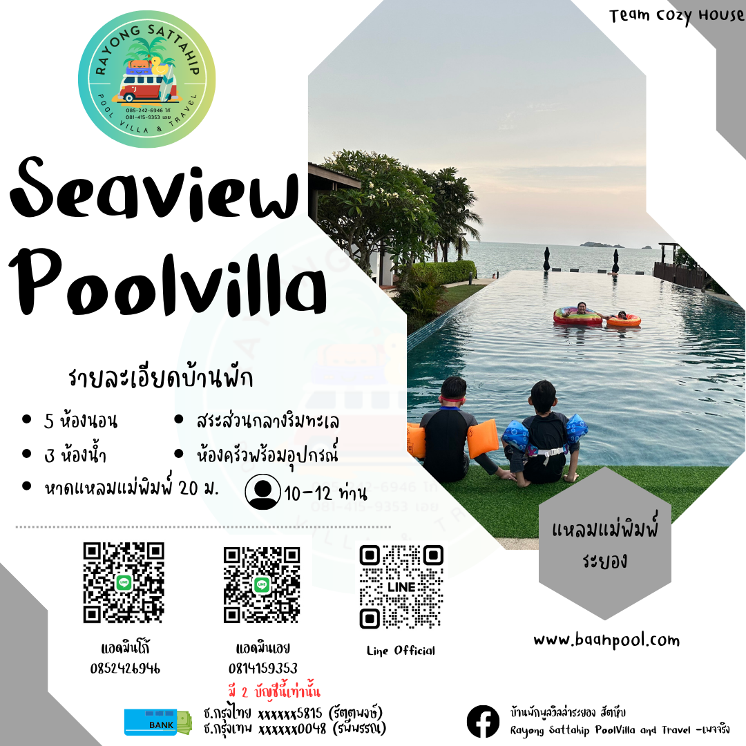 Orieantal Beach 5 Room Seaview