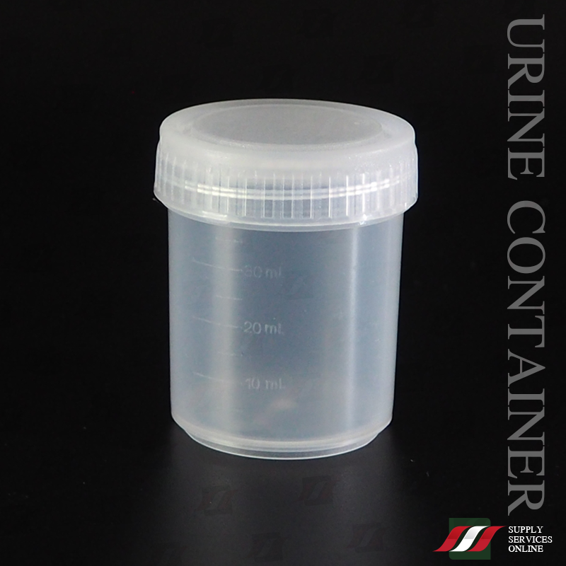 ✅ PP 45mL ฝาขาว  iCON / กระปุกเก็บปัสสาวะ สิ่งส่งตรวจ Urine Container PP / 1000 ใบ