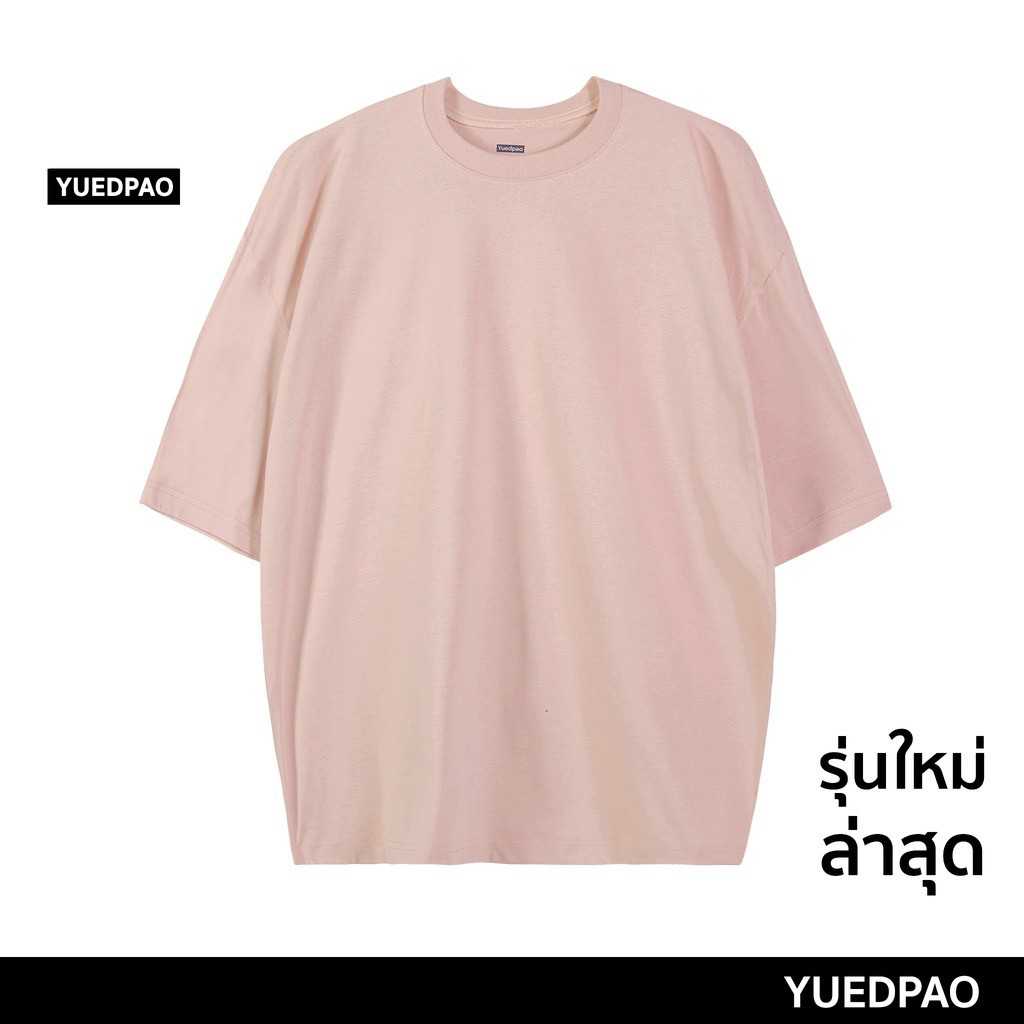 Yuedpao [Oversize] เสื้อยืดโอเวอร์ไซส์ เสื้อยืดคอกลม ผ้าหนา ทรงสวย ยับยาก รีดง่าย - Coral rose