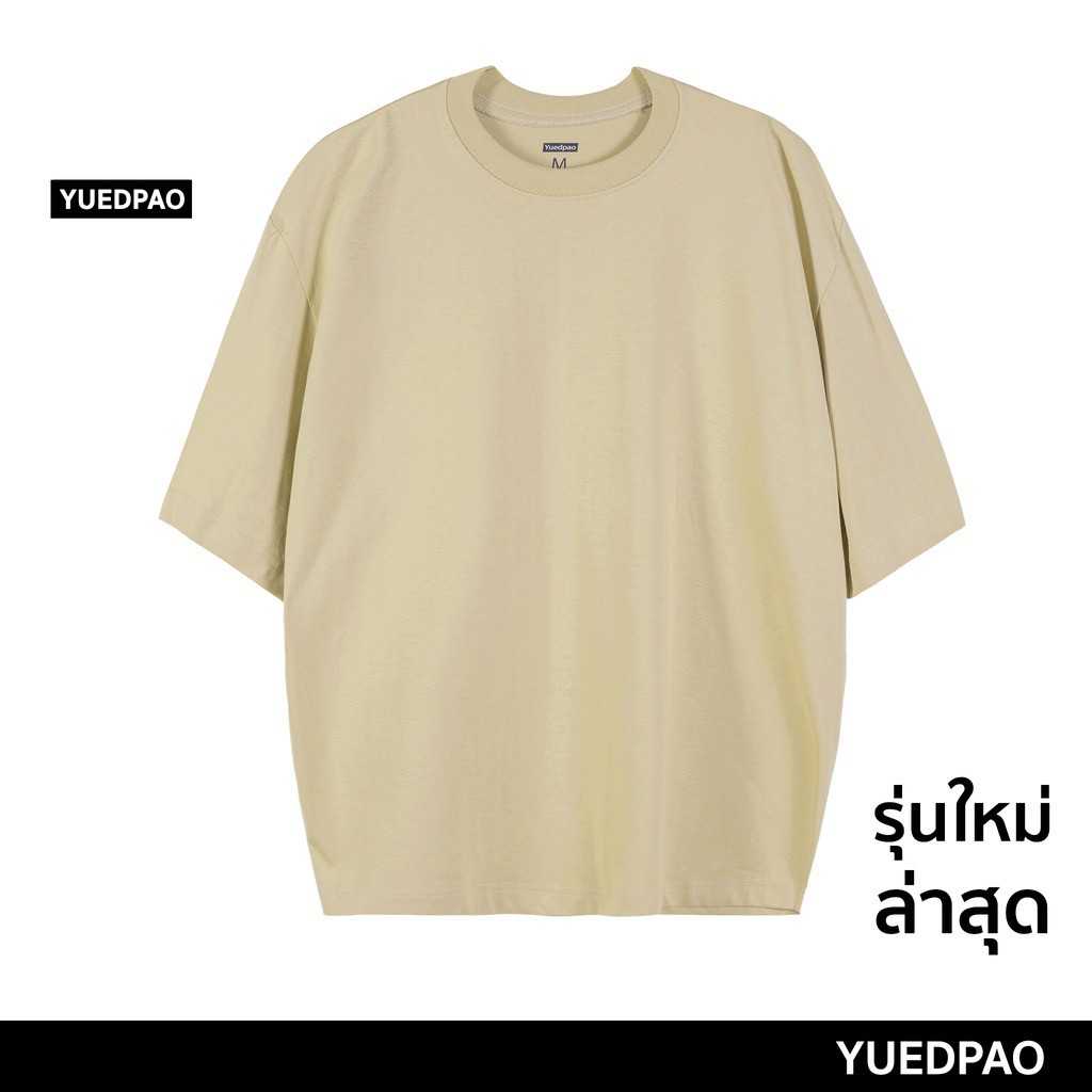 Yuedpao [Oversize] เสื้อยืดโอเวอร์ไซส์ เสื้อยืดคอกลม ผ้าหนา ทรงสวย ยับยาก รีดง่าย - Oak