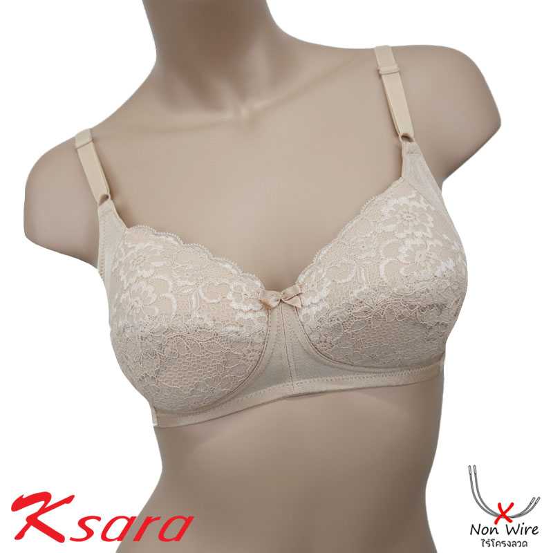 Ksara เสื้อชั้นในไม่มีโครงลวด รุ่น KSB403