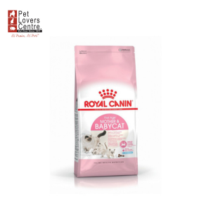 ROYAL CANIN BABY CAT อาหารแม่แมว และลูกแมว  ขนาด 2 kg.