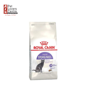ROYAL CANIN STERILISED อาหารแมวโตทำหมัน ขนาด 10kg .