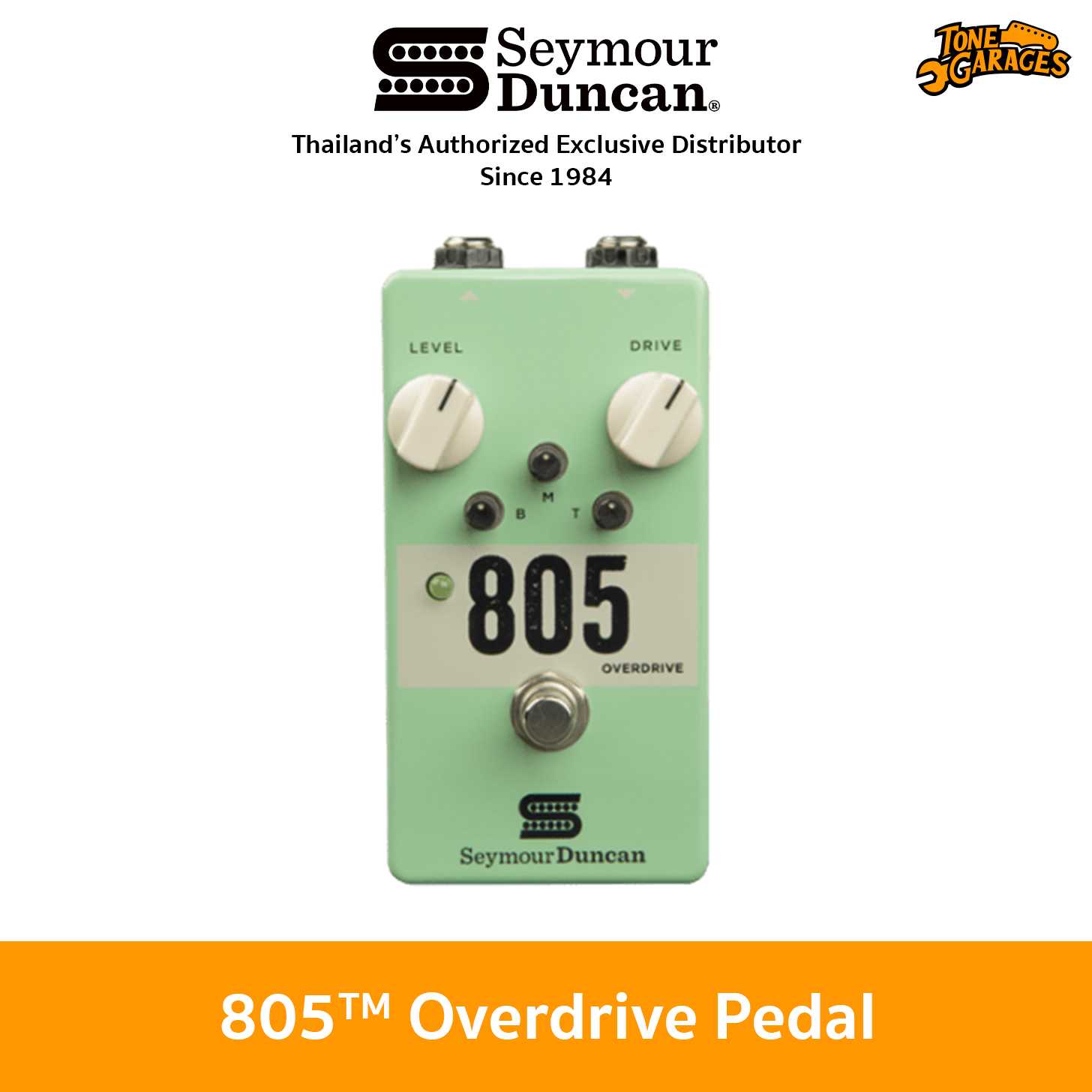 Seymour Duncan 805™ Overdrive เอฟเฟคกีต้าร์ Made in USA