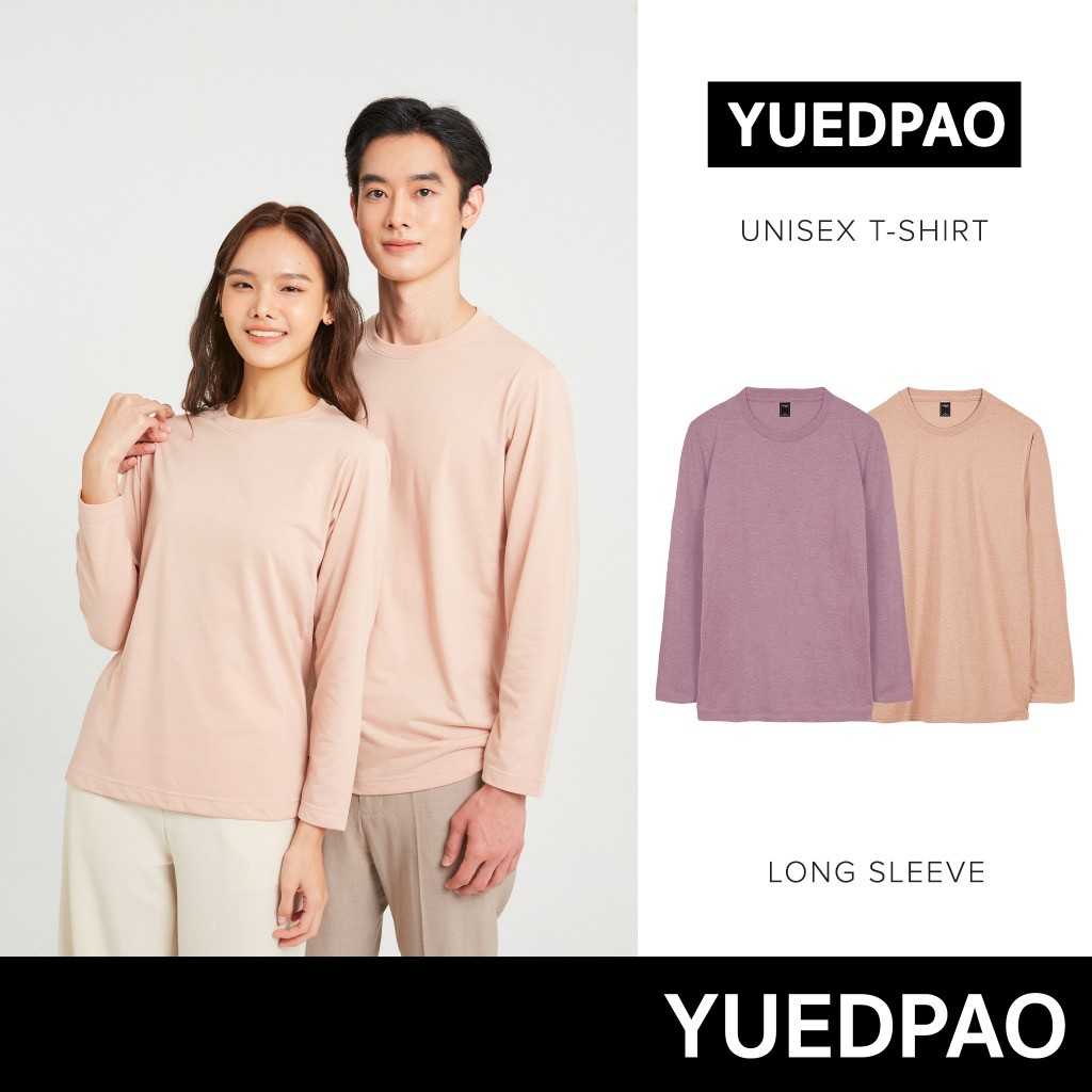Yuedpao [ยืดเปล่า]🔥เสื้อยืดแขนยาว คอกลม ผ้านุ่มใส่สบาย ไม่ย้วย ยับยาก เสื้อแขนยาว - Set berry milk