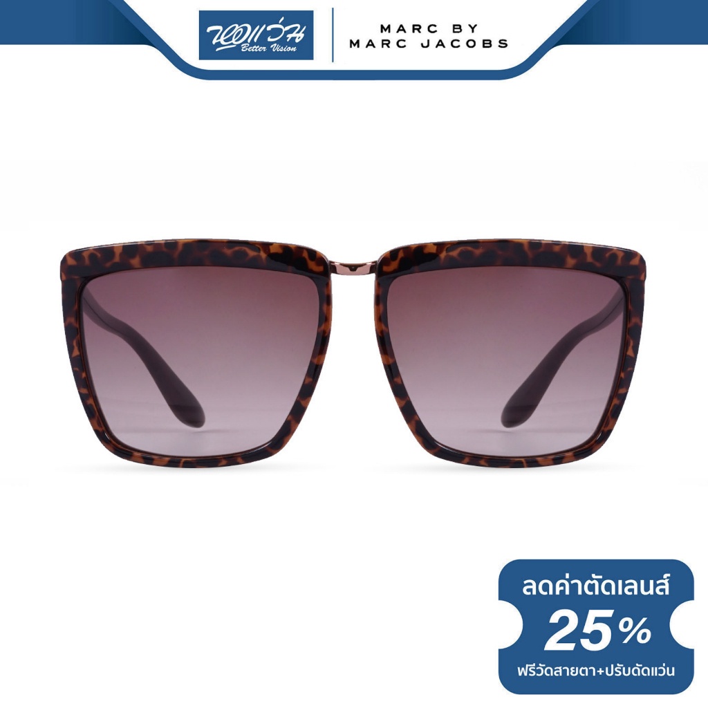 Marc by Marc Jacobs (MMJ) แว่นตากันแดด มาร์คบายมาร์คจาคอป รุ่น FMJM296 - NT