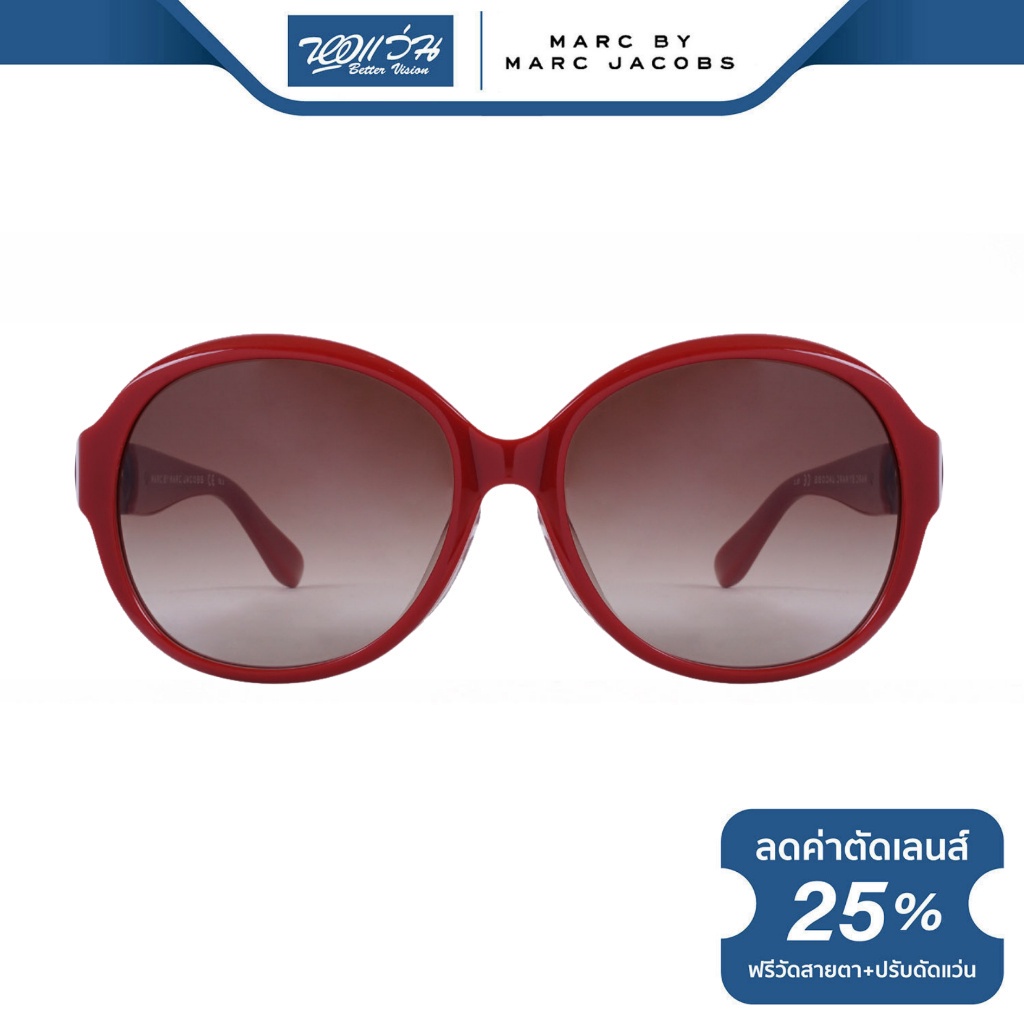 Marc by Marc Jacobs (MMJ) แว่นตากันแดด มาร์คบายมาร์คจาคอป รุ่น FMJM347 - NT